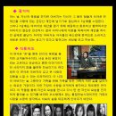 코믹풍자극 아비 이미지