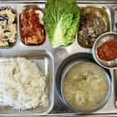 해솔주간보호센터 이미지