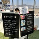 ★내돈내산★ &#34;천안 만나딸기농장&#34; 아이와 만들기 체험, 에어바운스까지