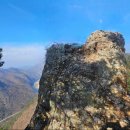 황간(부산) 이미지