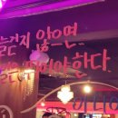 남스짐 은행점 이미지