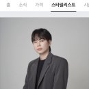 아띠살롱 이미지