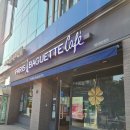 파리바게뜨 분당매송점 이미지