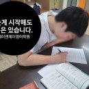 제이앤제이환경 이미지