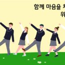 위드센터 이미지