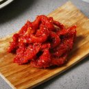 오성상회 이미지