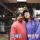 부부한우 이미지