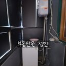 4층당구장 이미지