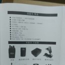 조은아이텍 이미지