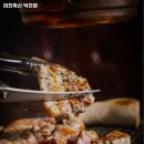 만덕축산 이미지