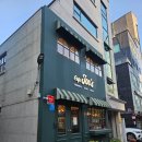 [대학로 카페/대학로 샐러드] 죠샌드위치 대학로점 : 혜화 근처에서 클린한 한 끼 먹고 싶을 때 굿