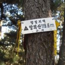 당산1리마을회관 이미지