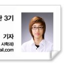 행복한통 이미지