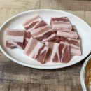 질고개쌈밥 이미지