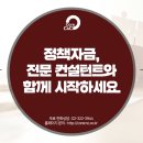 대한씨앤씨 이미지