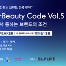 우즈하우스