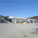 (주)영동환경 이미지