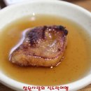 대지집 - 영도구 남항로31번길 45 | 대지집