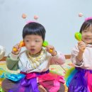 해피엔젤어린이집 이미지