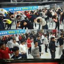KTC태권도아카데미 충효도장 | 심관장... 꿈을 위해10년만의 도전!