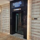 울트라노래연습장 이미지