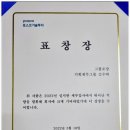 세무회계수 이미지