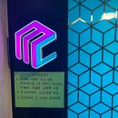 성대 게임장 이미지