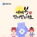 정상인테리어