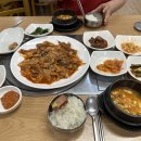 토우촌식당 네이버블로그