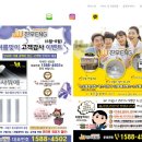 진우ENG 이미지