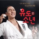 아트원씨어터3관 네이버블로그