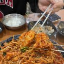 마산전통아구찜 이미지