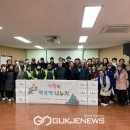 방화2종합사회복지관 이미지