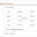 월영동286 이미지