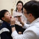 봉오의원 이미지