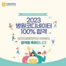 수원과학대학교 이미지