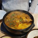 모두의국밥
