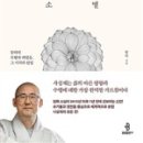 실상출판사