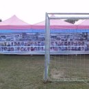 용주초등학교 이미지