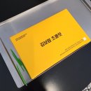 원미구 조마루로411번길 11 | 부천 카페 맛집ㅣ김보람 수제 초콜릿 상동 5년 단골 후기,두바이 초콜릿