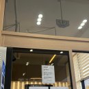 골목식당 | 제주도 맛집 골목식당 연돈 후기 연돈 웨이팅 꿀팁