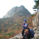 도모다찌 이미지