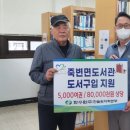 한울 이미지
