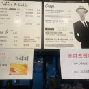 타조커피 이미지