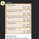 제이썬 이미지