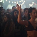 유포리아(Euphoria) 이미지