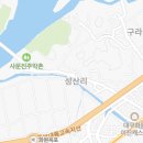 화원동산 여행정보 이미지