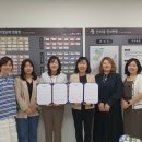 장애인성폭력상담소 이미지