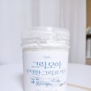 더부룩하지 않고 속이 편한 그릭모아 요거트 베이글&amp;식빵&amp;그릭요거트