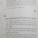 진모에서 질문드립니다 이미지